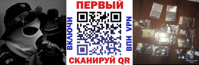АМФЕТАМИН Розовый Грозный
