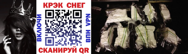 цены   Грозный  КОКАИН Боливия 