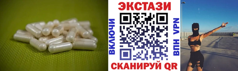 ЭКСТАЗИ louis Vuitton  хочу   Грозный 