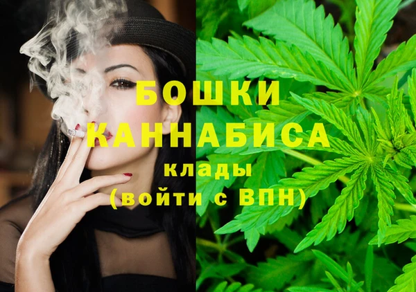 соль курить ск Верхнеуральск