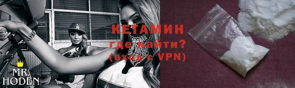 прущие крисы Абаза