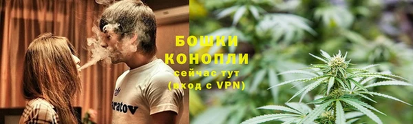 СК Абдулино