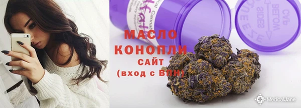 прущие крисы Абаза