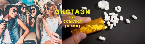 мефедрон мука Горно-Алтайск