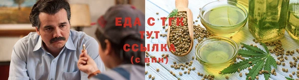 СК Абдулино