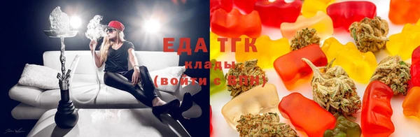 дмт Абинск