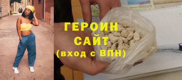СК Абдулино