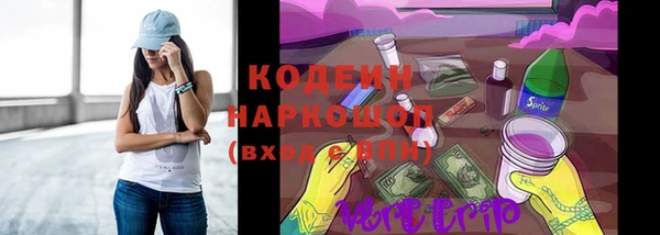 СК Абдулино