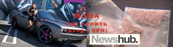 PSILOCYBIN Верхний Тагил
