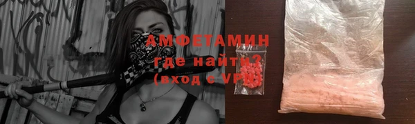 СК Абдулино