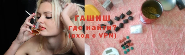 дмт Абинск