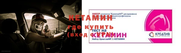 СК Абдулино