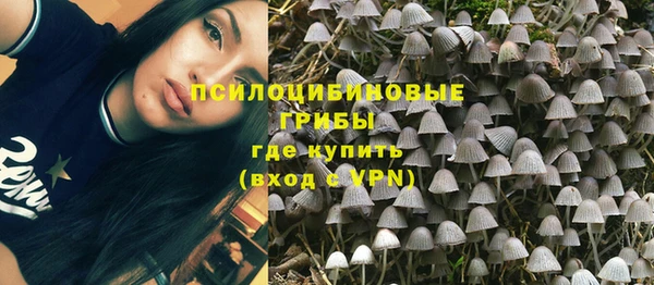 мефедрон мука Горно-Алтайск