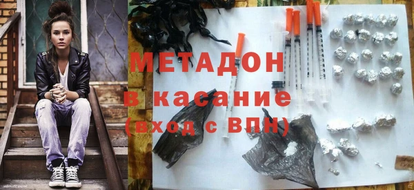 прущие крисы Абаза