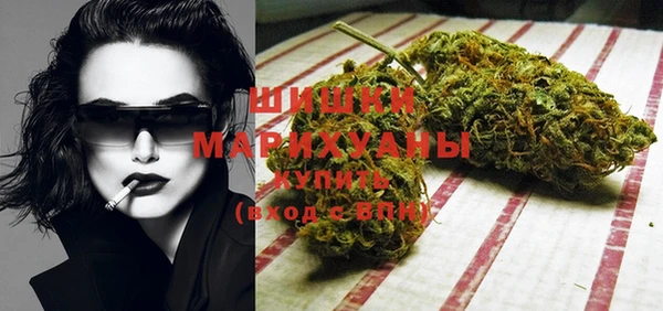 круглые Горняк