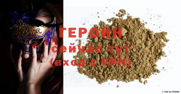 СК Абдулино