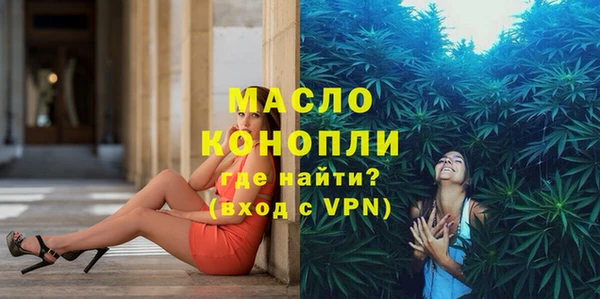 дмт Абинск
