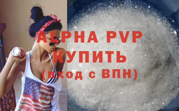 СК Абдулино