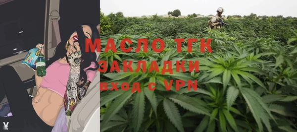 дмт Абинск