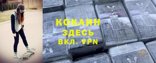 СК Абдулино