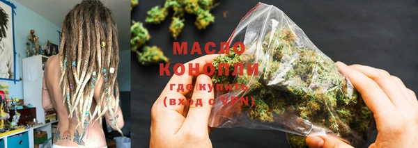 прущие крисы Абаза