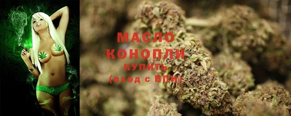 СК Абдулино