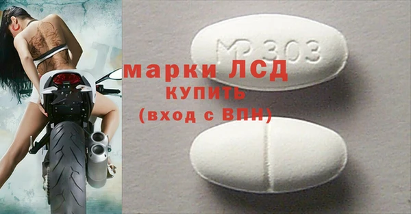 СК Абдулино