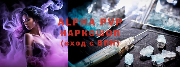 СК Абдулино