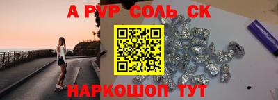 твердый Малоярославец