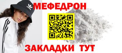не бодяженный Малгобек