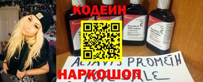 гашиш Мариинск