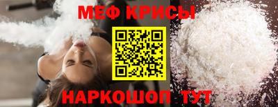 гашиш Мариинск