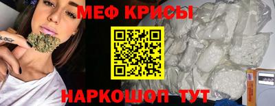 твердый Малоярославец