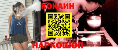 не бодяженный Малгобек
