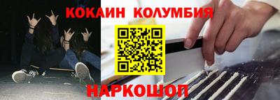 твердый Малоярославец