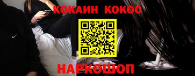 твердый Малоярославец