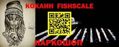 твердый Малоярославец