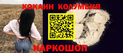 гашиш Мариинск