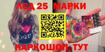 гашиш Мариинск