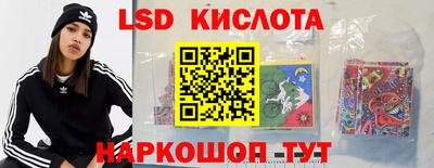 не бодяженный Малгобек