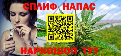кокаин колумбия Гудермес