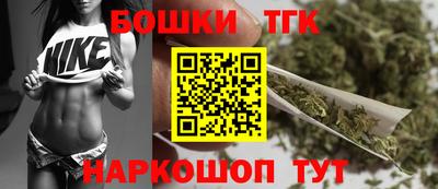не бодяженный Малгобек
