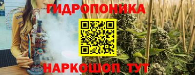 не бодяженный Малгобек