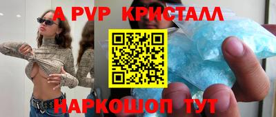 не бодяженный Малгобек