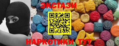 твердый Малоярославец