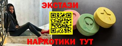 не бодяженный Малгобек