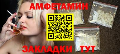 твердый Малоярославец