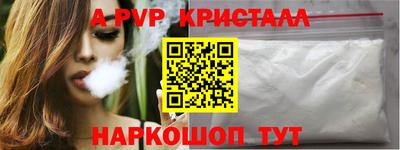 не бодяженный Малгобек