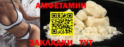 гашиш Мариинск