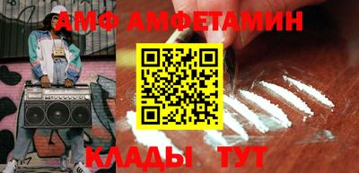 не бодяженный Малгобек